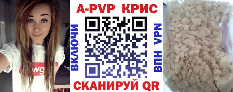 Наркошоп Кущёвская СК  ГАШ  МАРИХУАНА 