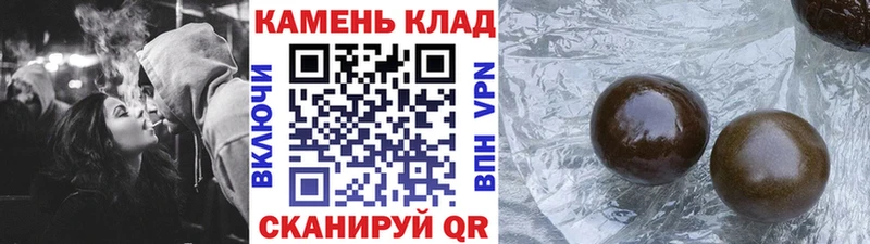 ГАШ Premium  Кущёвская 