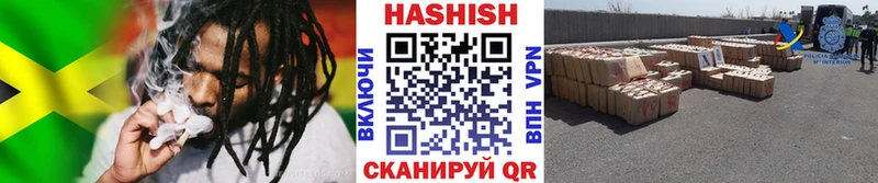 ГАШИШ VHQ Кущёвская