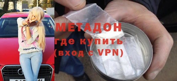 spice Баксан