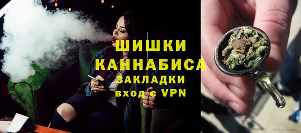 spice Баксан