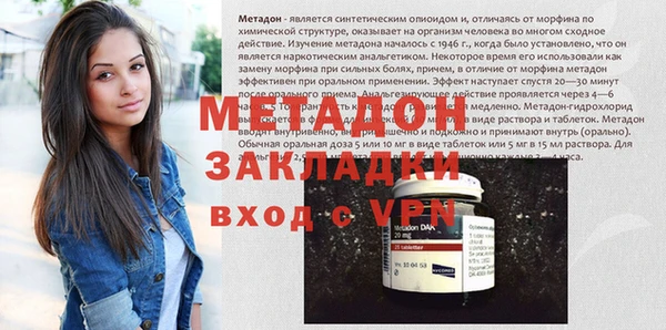 spice Баксан
