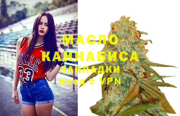 spice Баксан