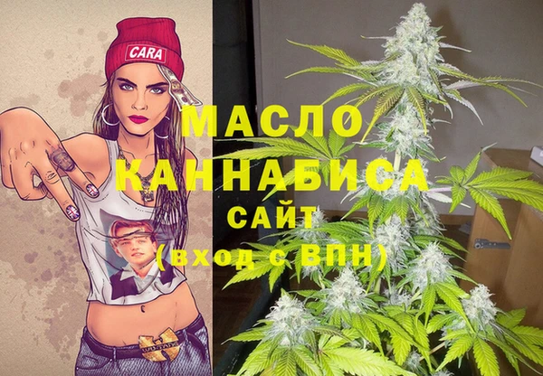 spice Баксан