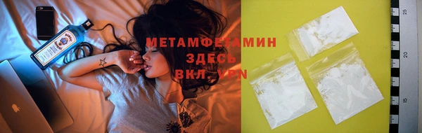 apvp Богородицк
