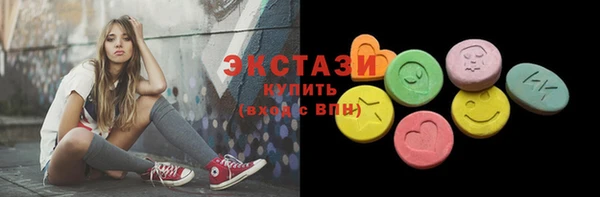 spice Баксан