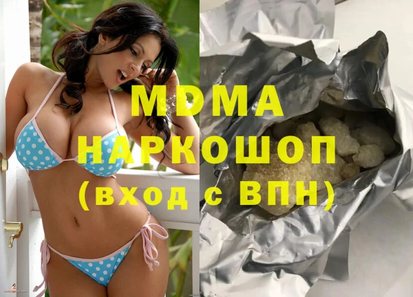 spice Баксан