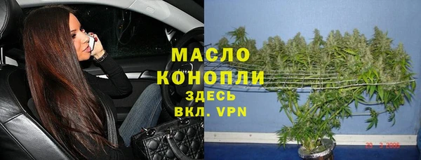 MDMA Балабаново
