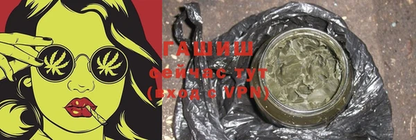 MDMA Балабаново