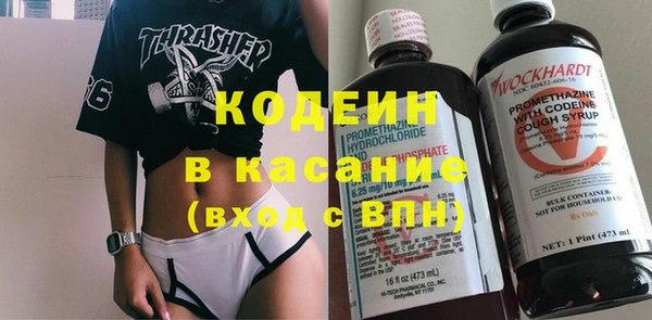 spice Баксан