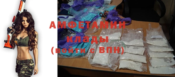 spice Баксан