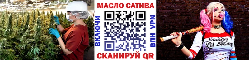 ТГК концентрат  Кущёвская 
