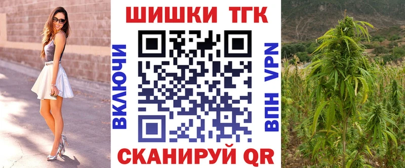 цена наркотик  Кущёвская  Марихуана SATIVA & INDICA 